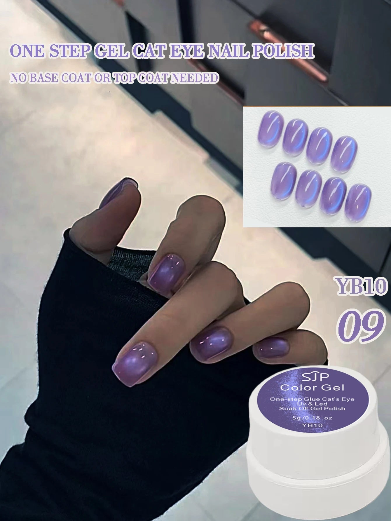 Fruit Cat Eye Nail Polish Gel UV One-step No Base Coat Needed Perfect Qme 09