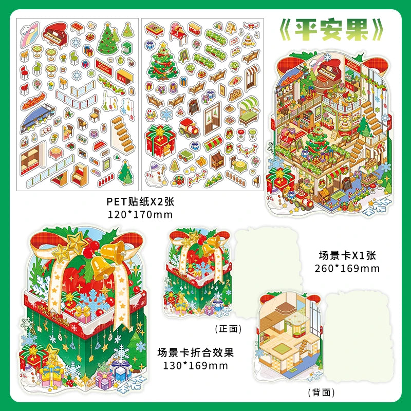3sheets/bag Today's Business Series Happy Christmas Theme 2.5D PET White Card Diorama Stickers for Scrapbooking DIY Qme 2