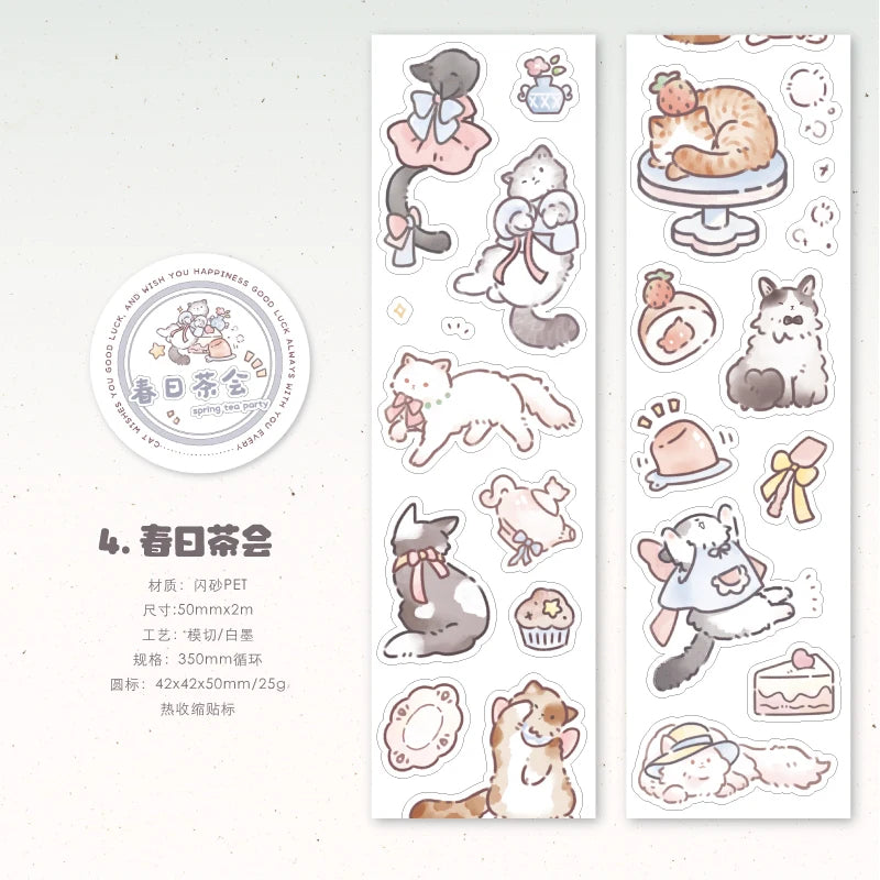 1 Roll Kawaii Cute Line Drawing Cat Theme Glitter PET Tape for Scrapbooking DIY Background Decor Collage Phone Case Notebook Qme 4