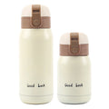 200 Lucky Mini Vacuum Cup Stainless Steel Bottle Cold Beverages Qme Beige 360ml 201-300ml