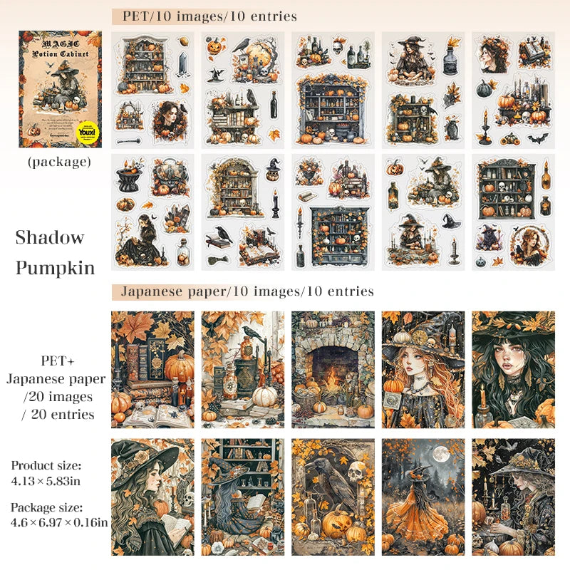 20pcs Gothic Magic Potion Stickers for Journal DIY Scrapbook Phone Laptop Case Decoration Planner Notebook Craft Supplies Qme 4