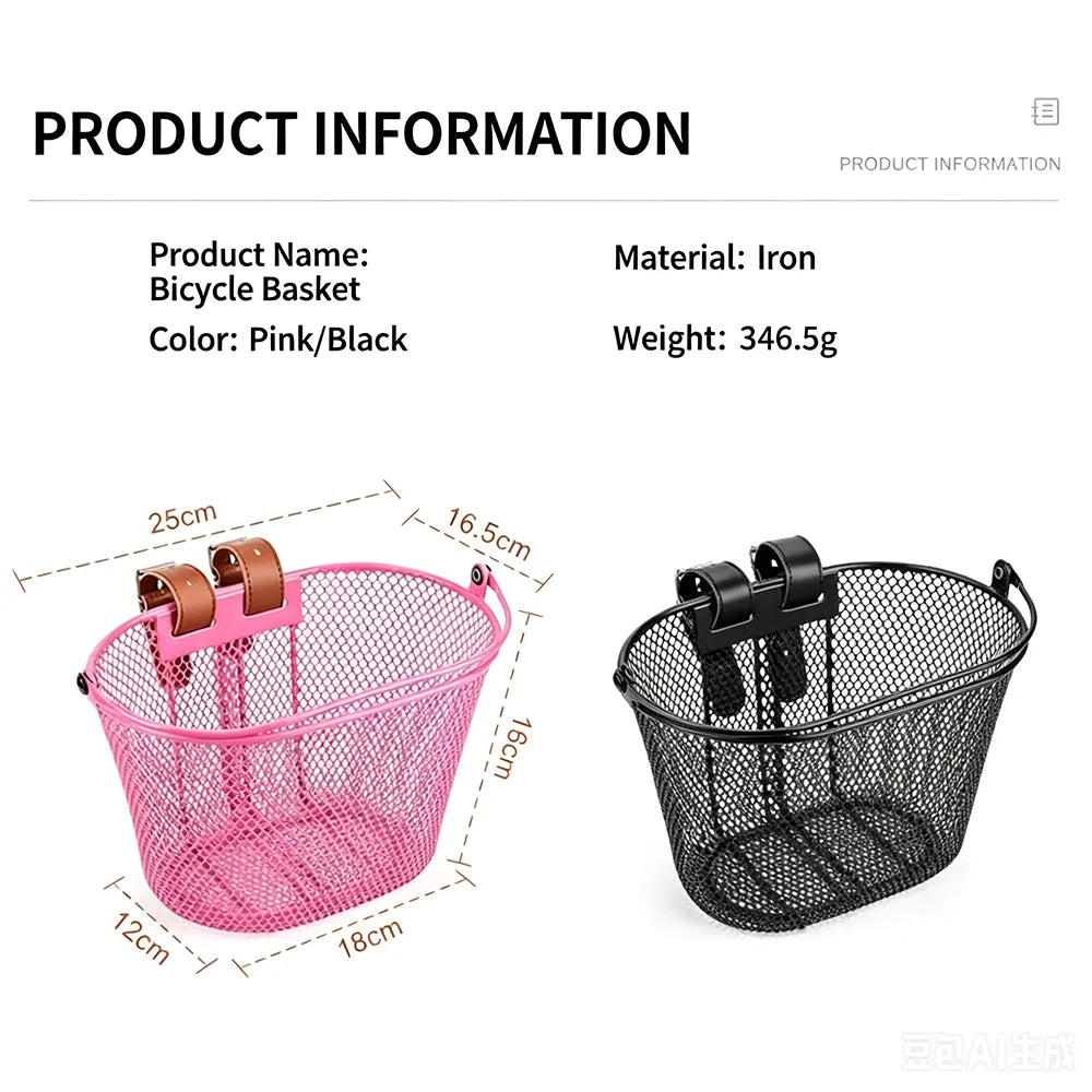 Large Capacity Metal Bike Basket Universal Detachable Front Bicycle Basket Hanging Kids Bicycle Accessories,Handlebar Basket Qme