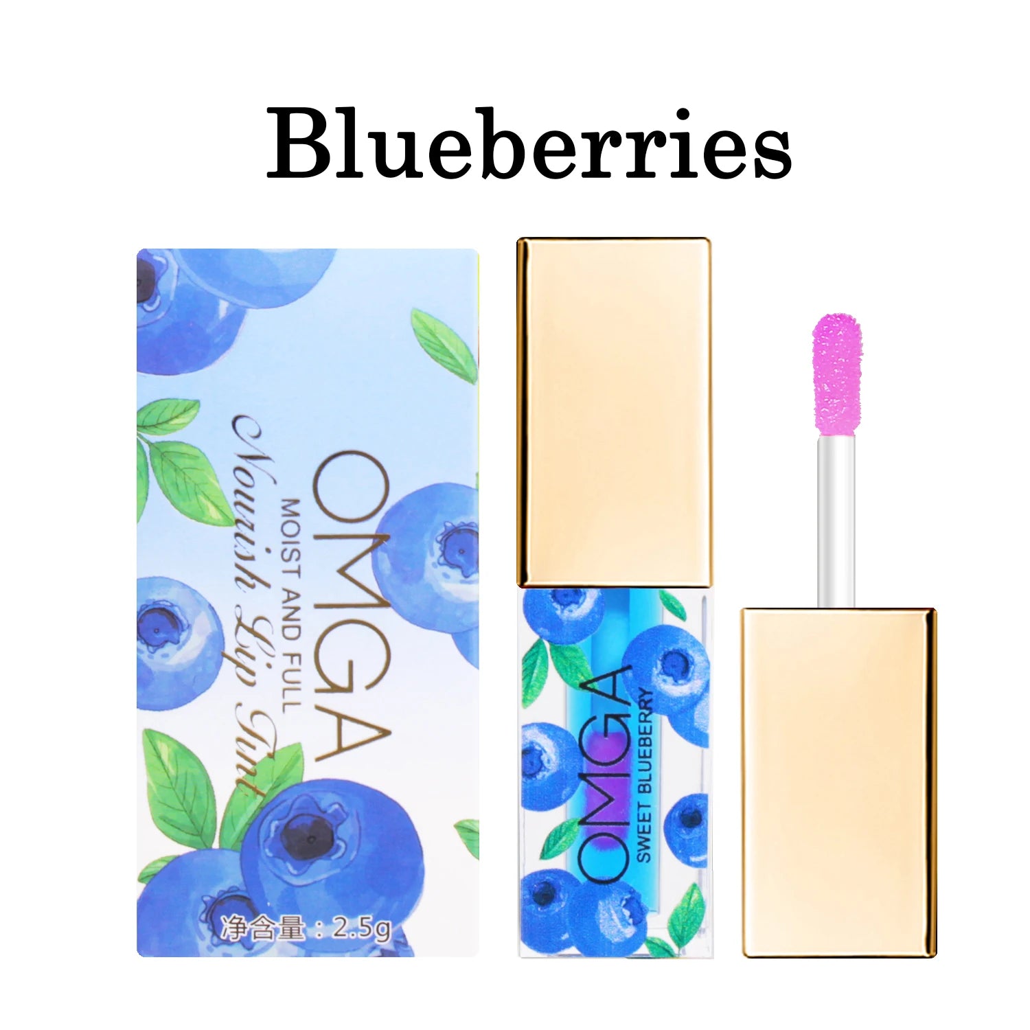 Waterproof Fruity Lip Gloss Deep Moisturizing Long-lasting Makeup Qme Blueberries