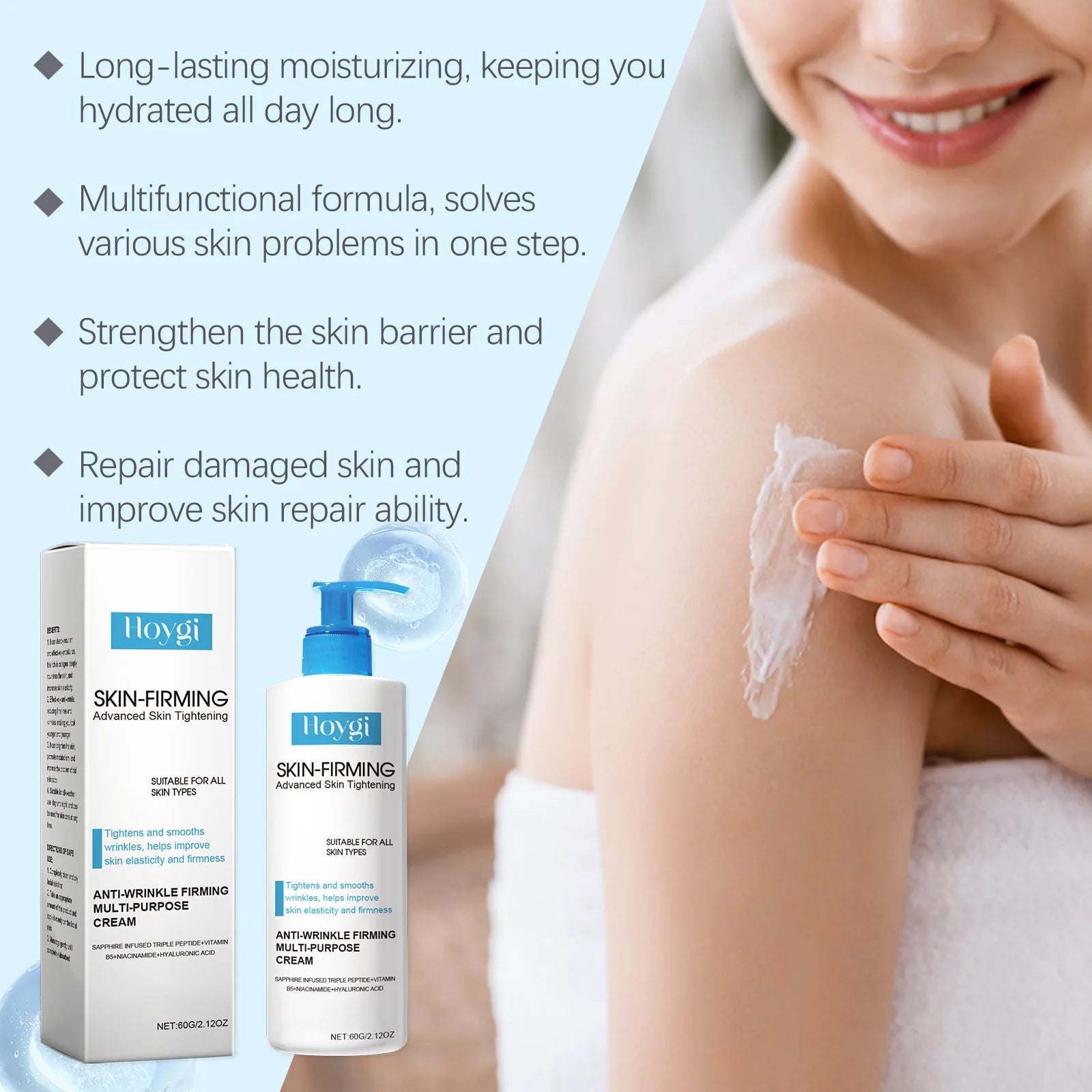 Body Firming Cream Tightening Improve Sagging Skin Lotion Increase Elasticity Nourishing Moisturizing Lifting Brighten Skin Care Qme
