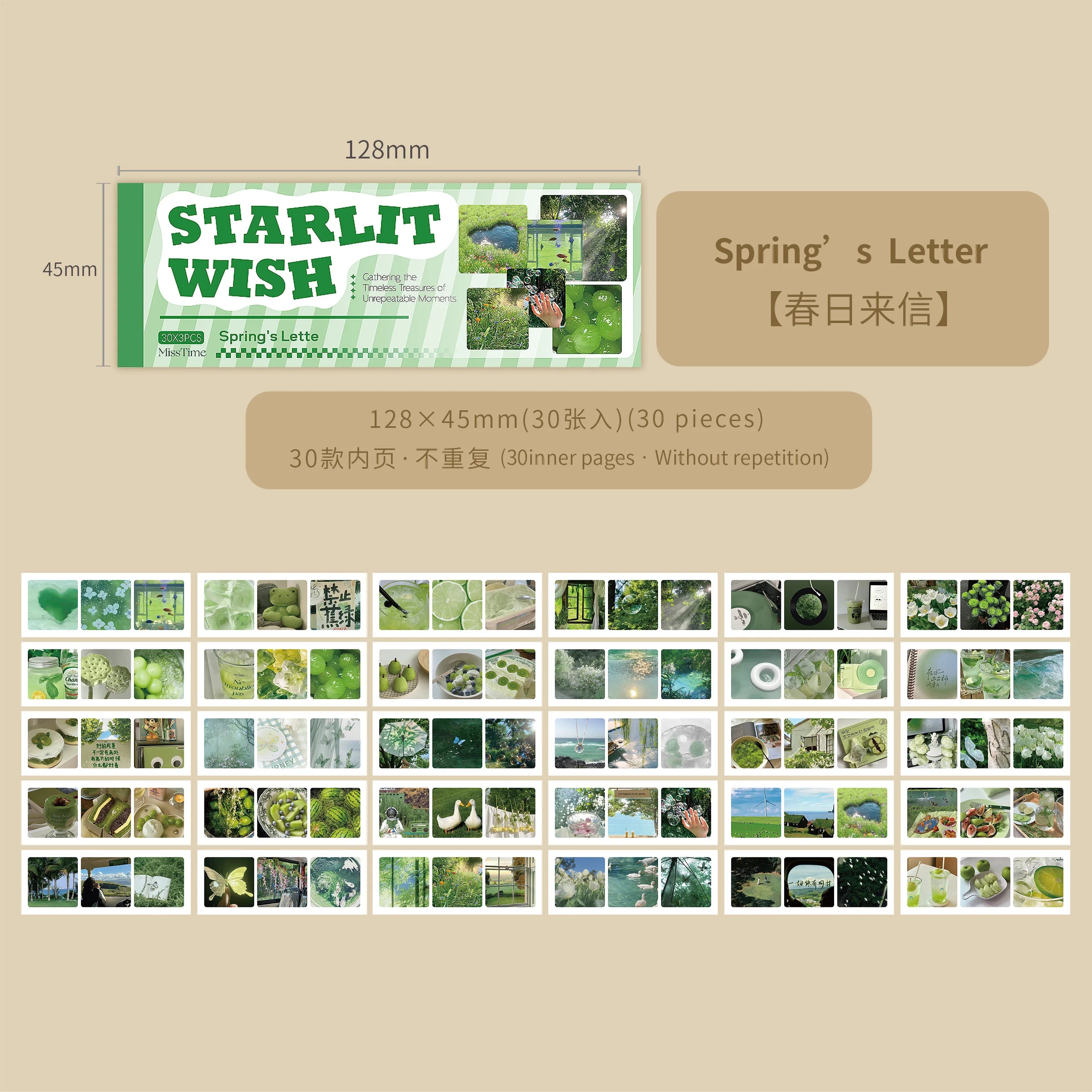 30 Sheets Art Paintings INS Landscape Aesthetic Stationery Sticker Scrapbooking Planner Journal Diary Decorative Label Stickers Qme A