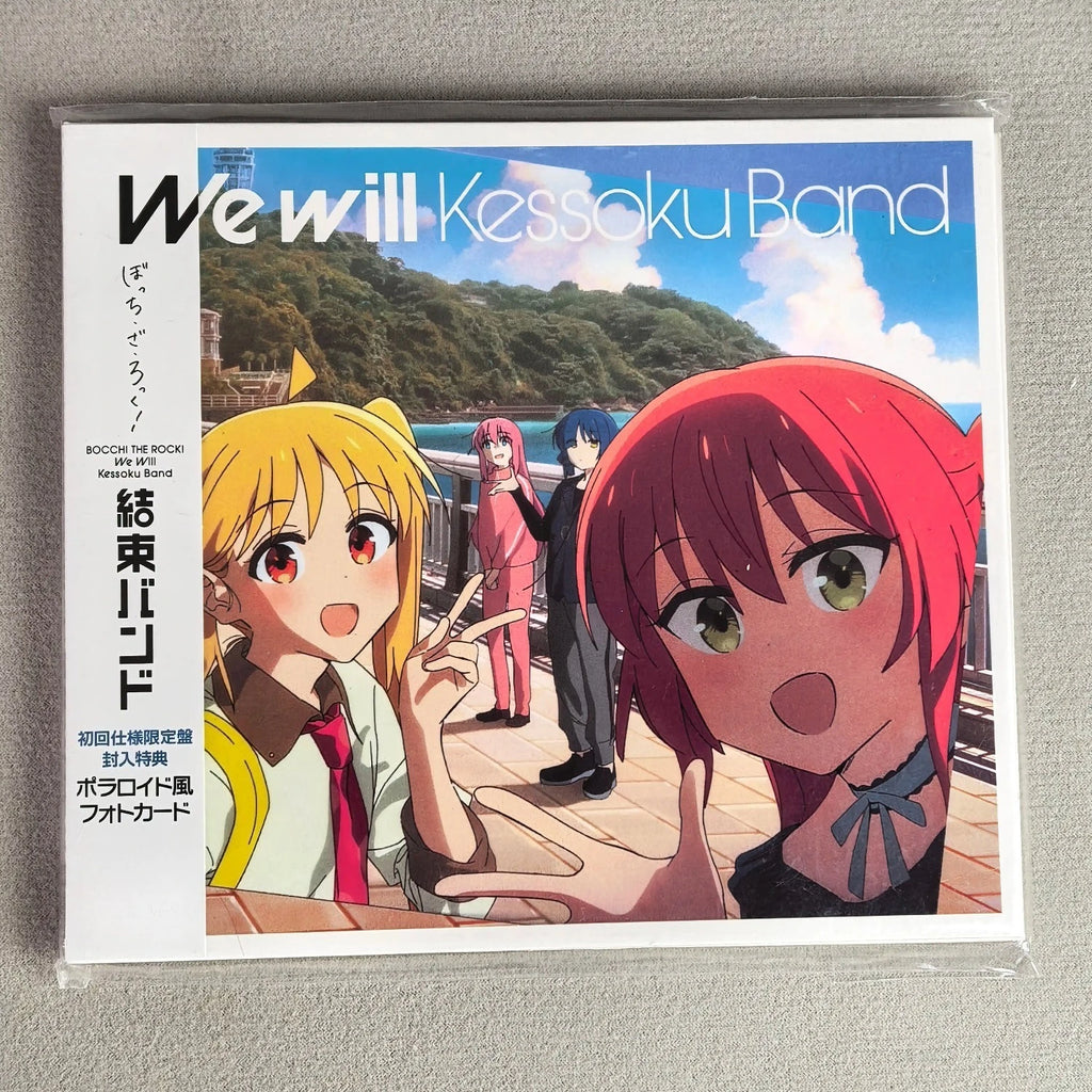 Japanese-Style Youth Pop Music CD, Seaside Scenery Character Illustration Cover, Energetic Rock Style Track Collection Qme Pop Music CD