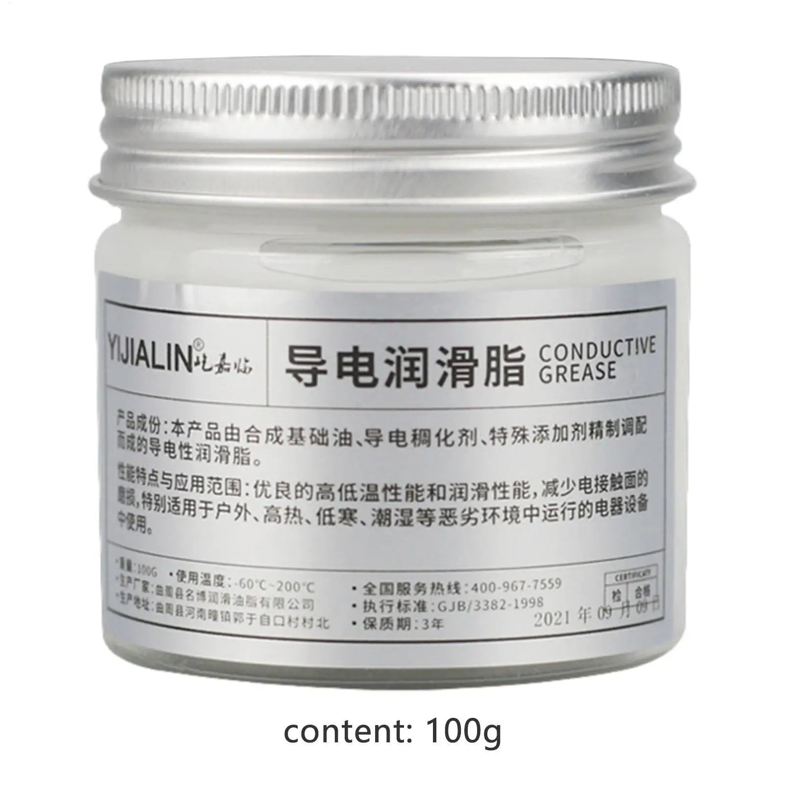 Electric Conductive Grease Conductive Gel & Lubrication 100g Grease For Low Resistance Value For Household Appliances & Power Qme
