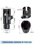 Adjustable Dual-size Car Water Bottle Holder Locking Mechanism Qme puls