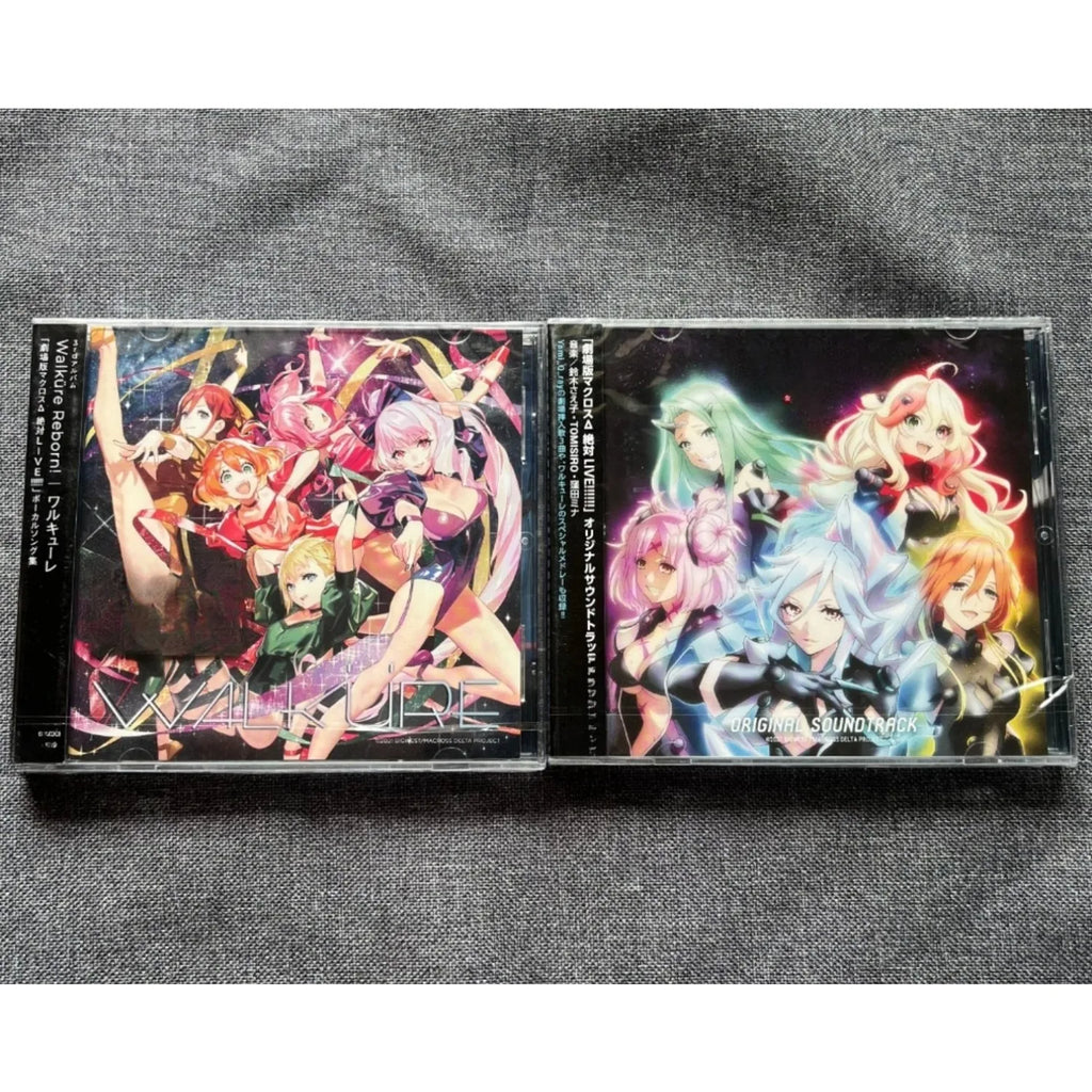 Japanese Idol Pop Double CD Set, Live Dance & Orchestral Vocal Tracks for Audiophile Wide Sound Field Test & J-Pop Collection Qme Walk r