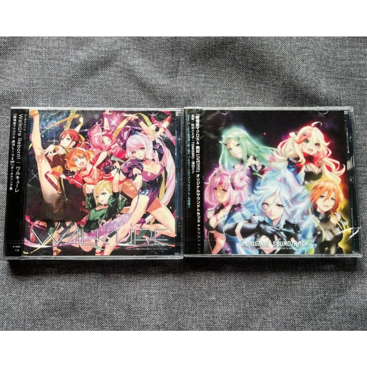 Japanese Idol Pop Double CD Set, Live Dance & Orchestral Vocal Tracks for Audiophile Wide Sound Field Test & J-Pop Collection Qme Walk r