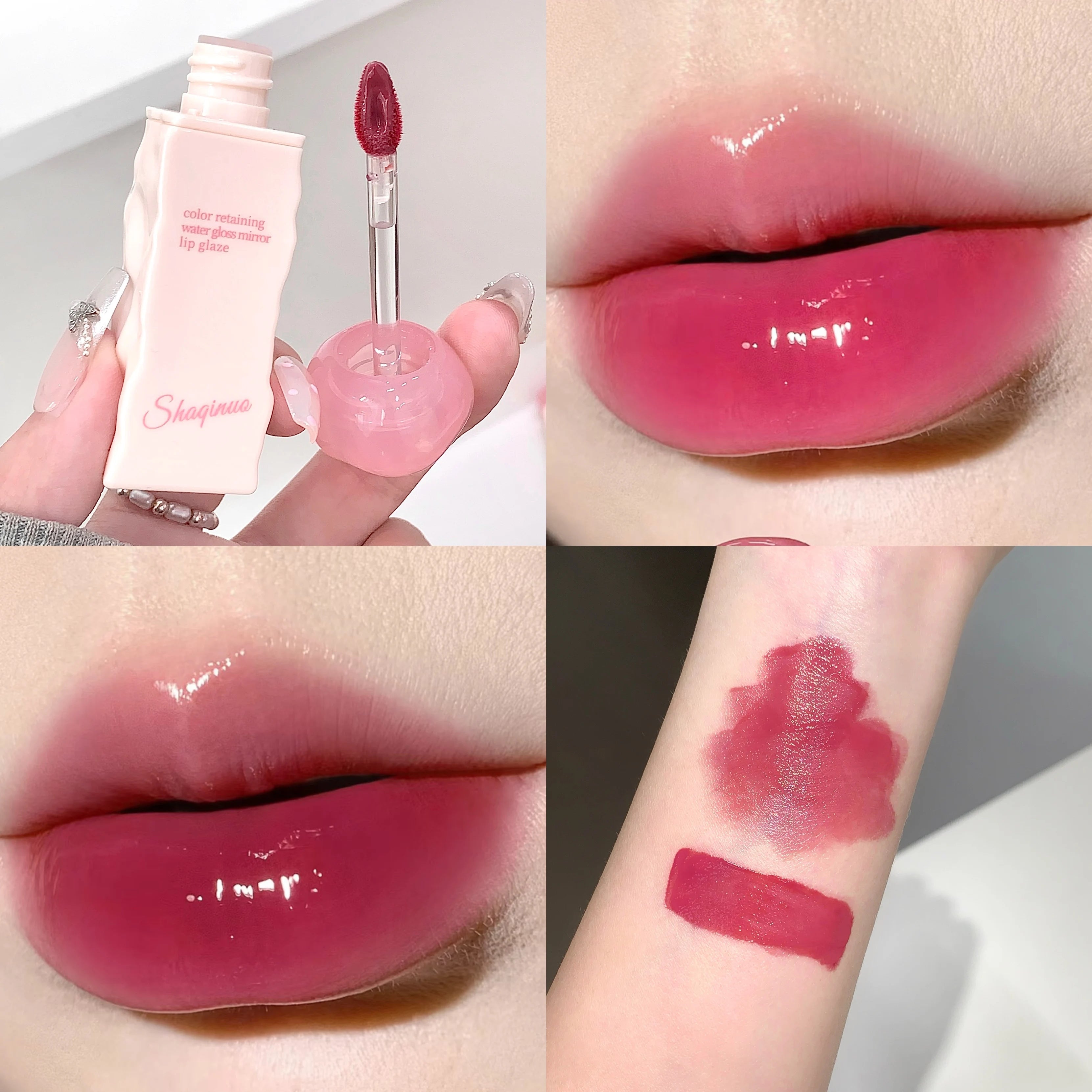 SHAQINUO Mirror Gloss Lip Hydrating Long-lasting Luminous Finish Qme S9016-06