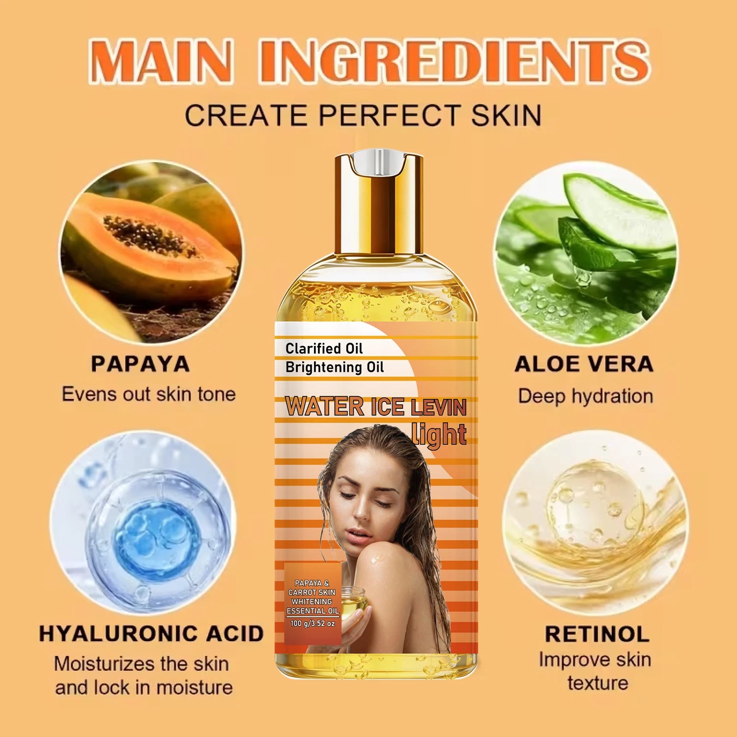 Collagen Vitamin C Brightening Clarified Oil, Papaya Carrot Extract Moisturizing Lightweight Body Oil Qme