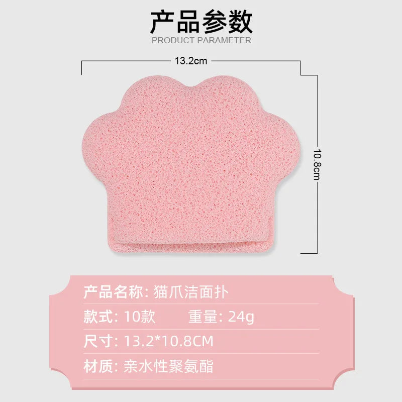 Cat's Paw Facial Sponge Cleansing Pads Reusable Glove Bath Bubble Qme pink
