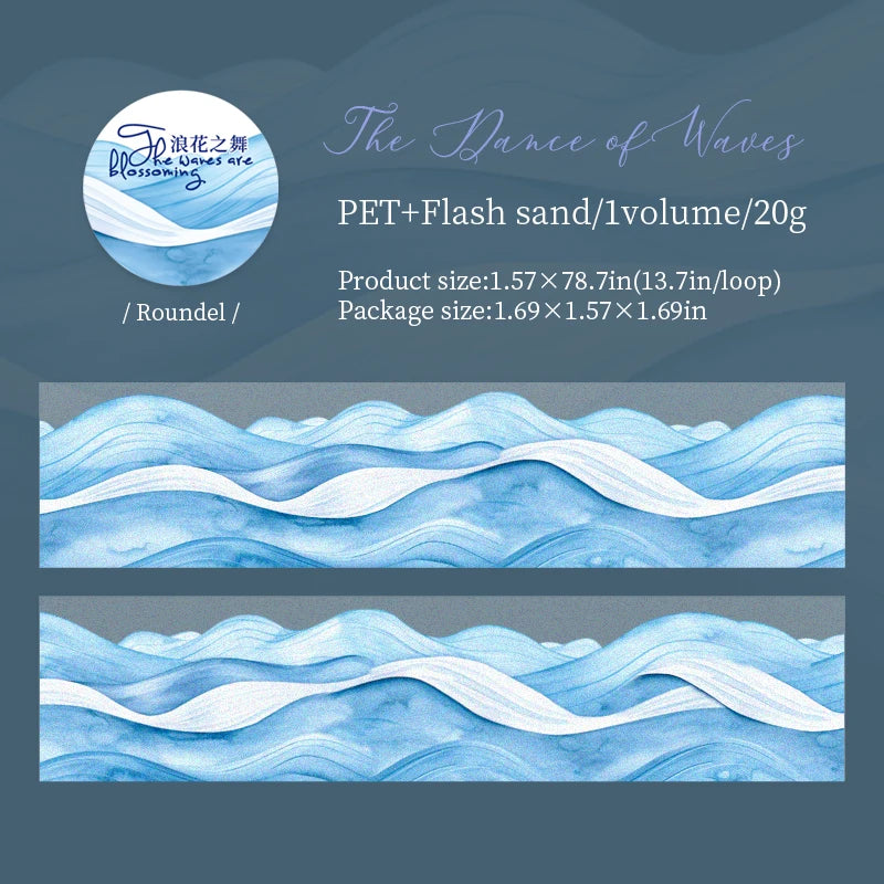 40mm*2m Ocean Wave Theme PET Tape INS Masking Adhesive Creative Decor Scrapbook supplies DIY Planner office stationery Stickers Qme D