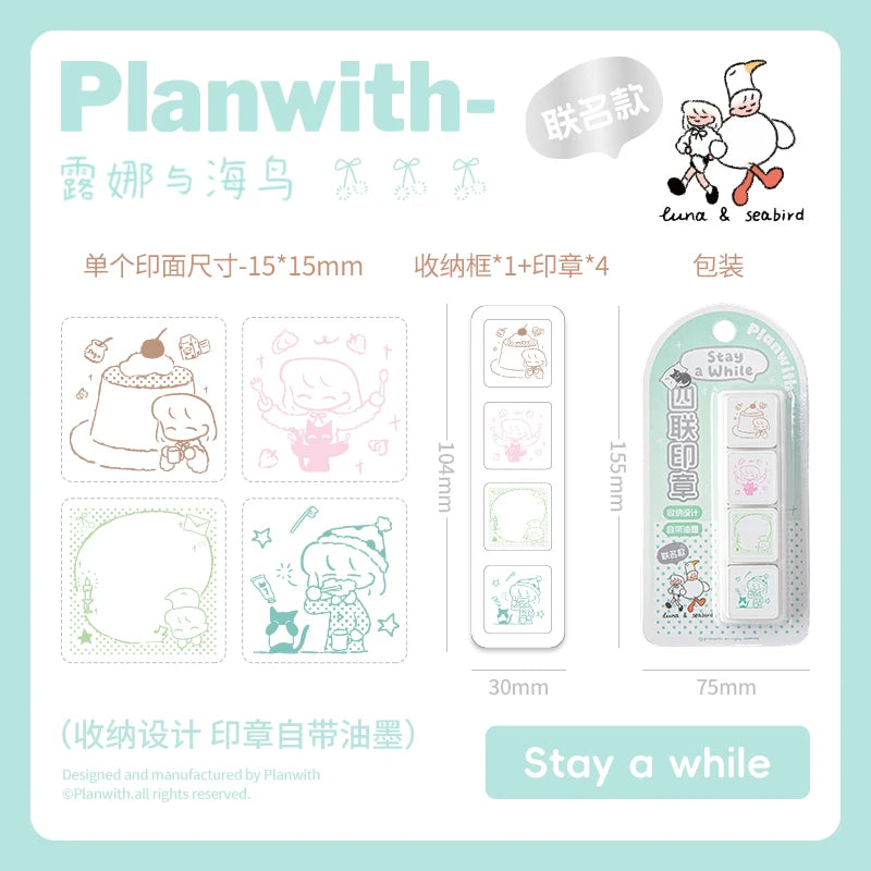 Small Cute Cartoon Coffee Wooden Rubber Stamp for Scrapbooking Planner Decorative Stationery Korean Style Life Seal Qme C