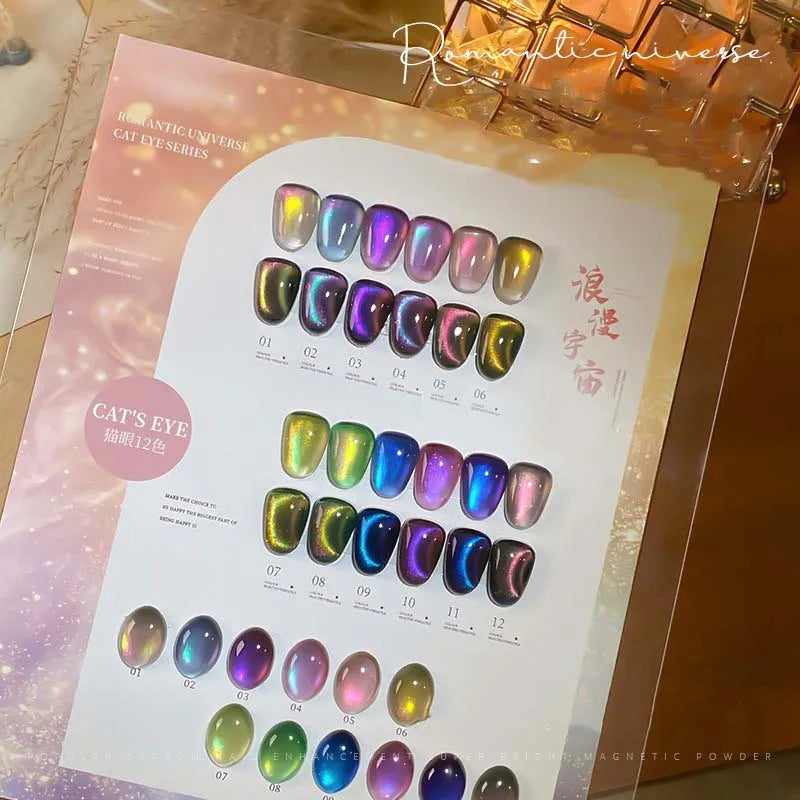 Double Light Romantic Cat Eye Magnetic Gel Nail Polish Sparkling Rainbow Colorful Soak Off Nail Art Gel Varnish Semi Permanent Qme