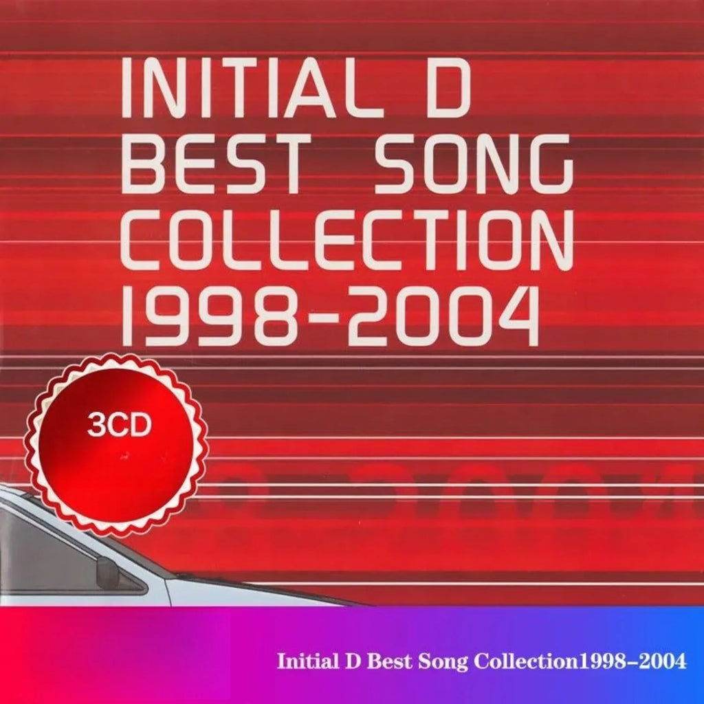 Classic Anime Soundtrack Greatest Hits Collection CD Only 3CD Set 1998-2004 Popular Tracks Included, for Music Lovers Collection Qme 3CD Set