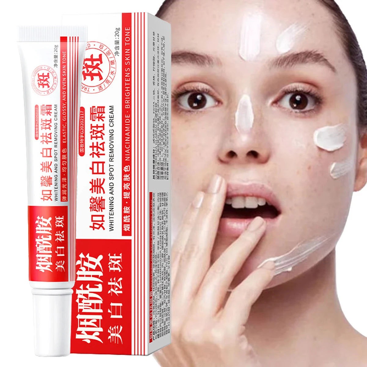 Face Cream Remove The Black Melasma Deposits On The Skin Brightening Skin Care Qme Default Title
