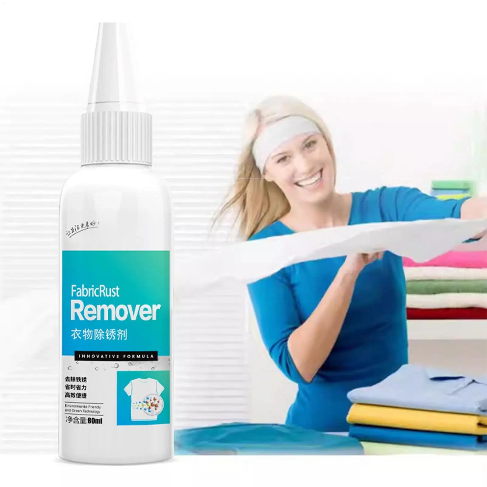 1pc Fabric Rust Remover 80ml Garment Stubborn Stain Cleaner Quick And Easy Dirt Removal Clothing Cleansing Agent For Copper Rust Qme