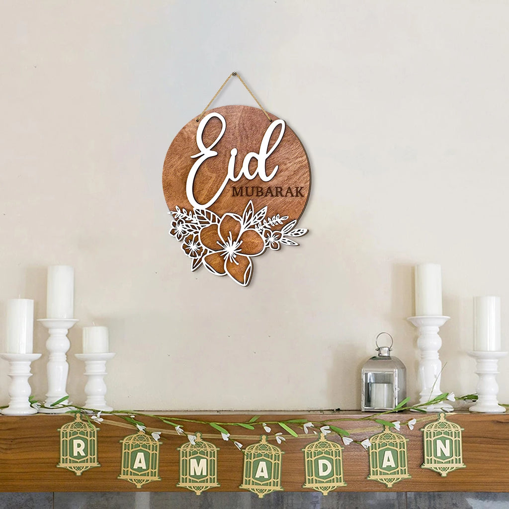 1PC Ramadan wooden retro wall decoration, Islamic style Eid Mubarak hollow flower pattern, holiday blessing decoration Qme