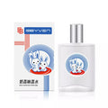 White Rabbit Milk Candy Perfume Natural Warm Girls Luxury Brands Qme 30ml Milk Perfume