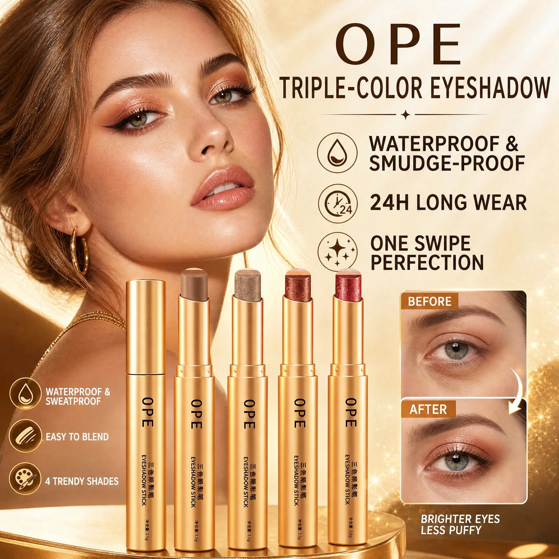 Lazy Person's One-stroke Three-color Eyeshadow OPE Stick Qme
