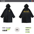 Waterproof Raincoat Clear Transparent Poncho Trench Adult Rain Jacket Qme black L