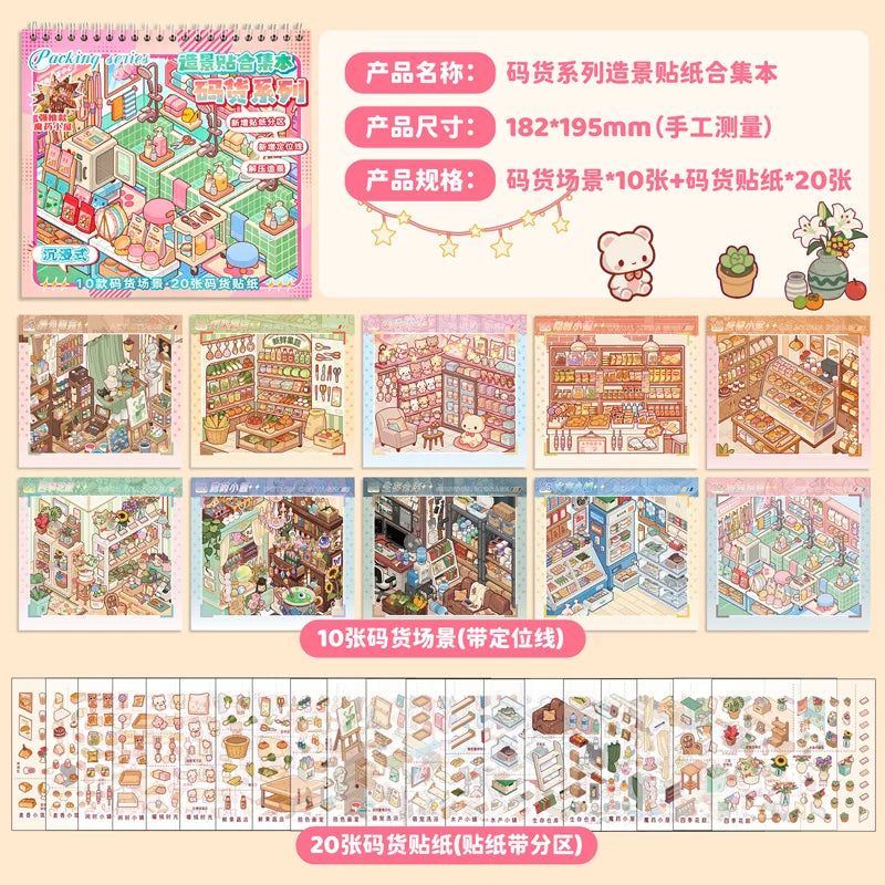 Creative Cartoon 3D Landscape Sticker Book PET DIY Cabin Scene Sticker Miniature House Sticker Cabin Scene Stationery stickers Qme A