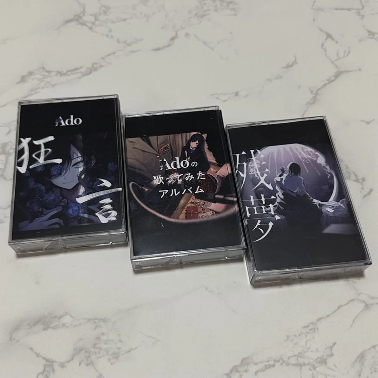 Japanese Pop Retro Cassette Tape Set, Set or Single Available，Anime-Style Covers 3 Albums Included Atmospheric Vocal Performance Qme 3TAPES