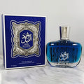 Arabian Oud Women's Parfum Oriental Exotic Sandalwood Lasting Rich Qme A BLUE 100ml