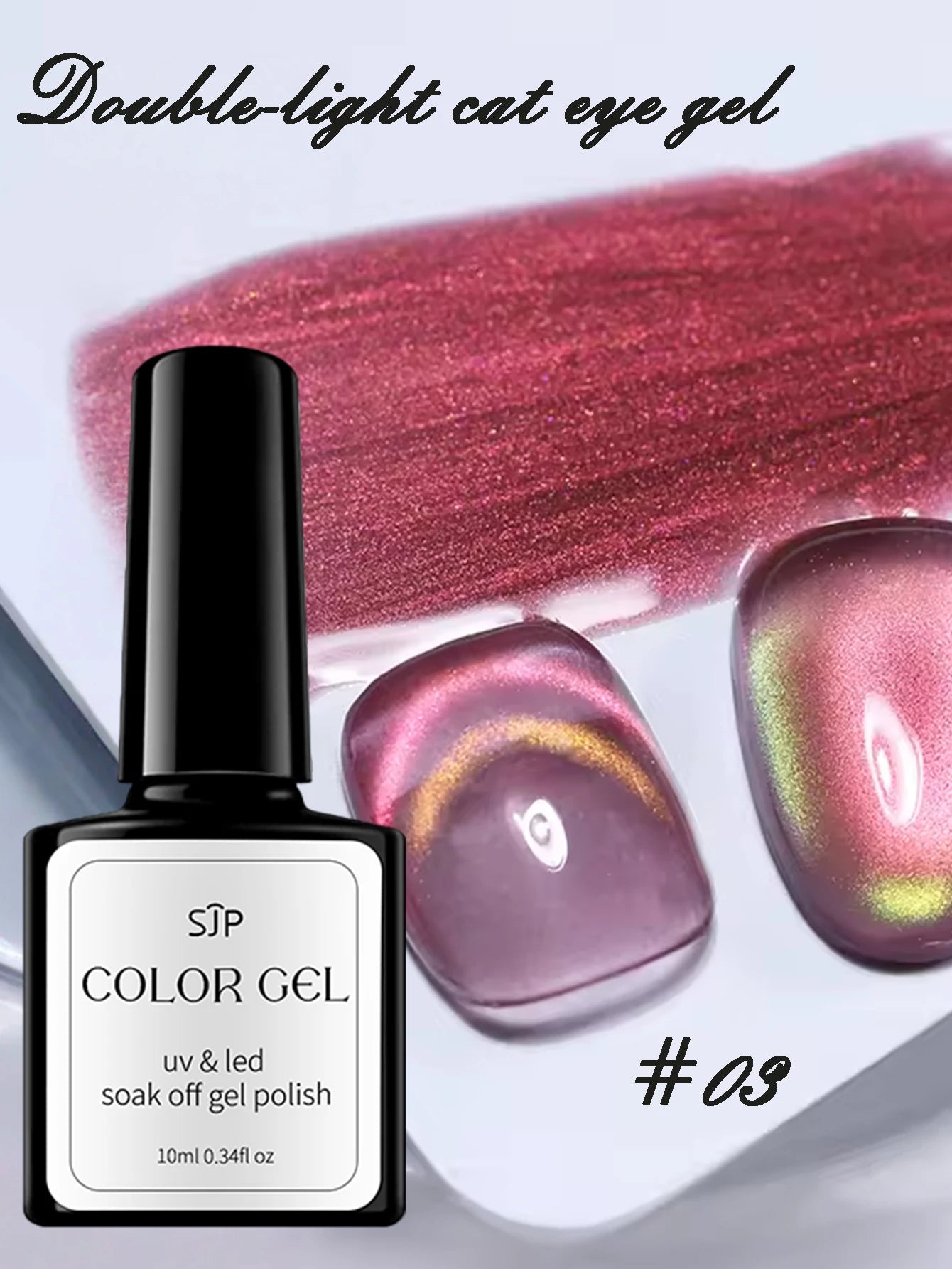 1 Double-sided Aurora Cat-eye Gel Polish DIY Nail Art Charm Suitable Qme 03