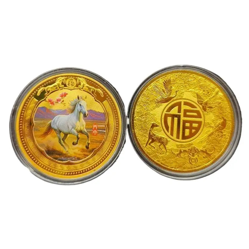Souvenir Year Horse Chinese Coins Lucky Animal Commemorative Metal Qme