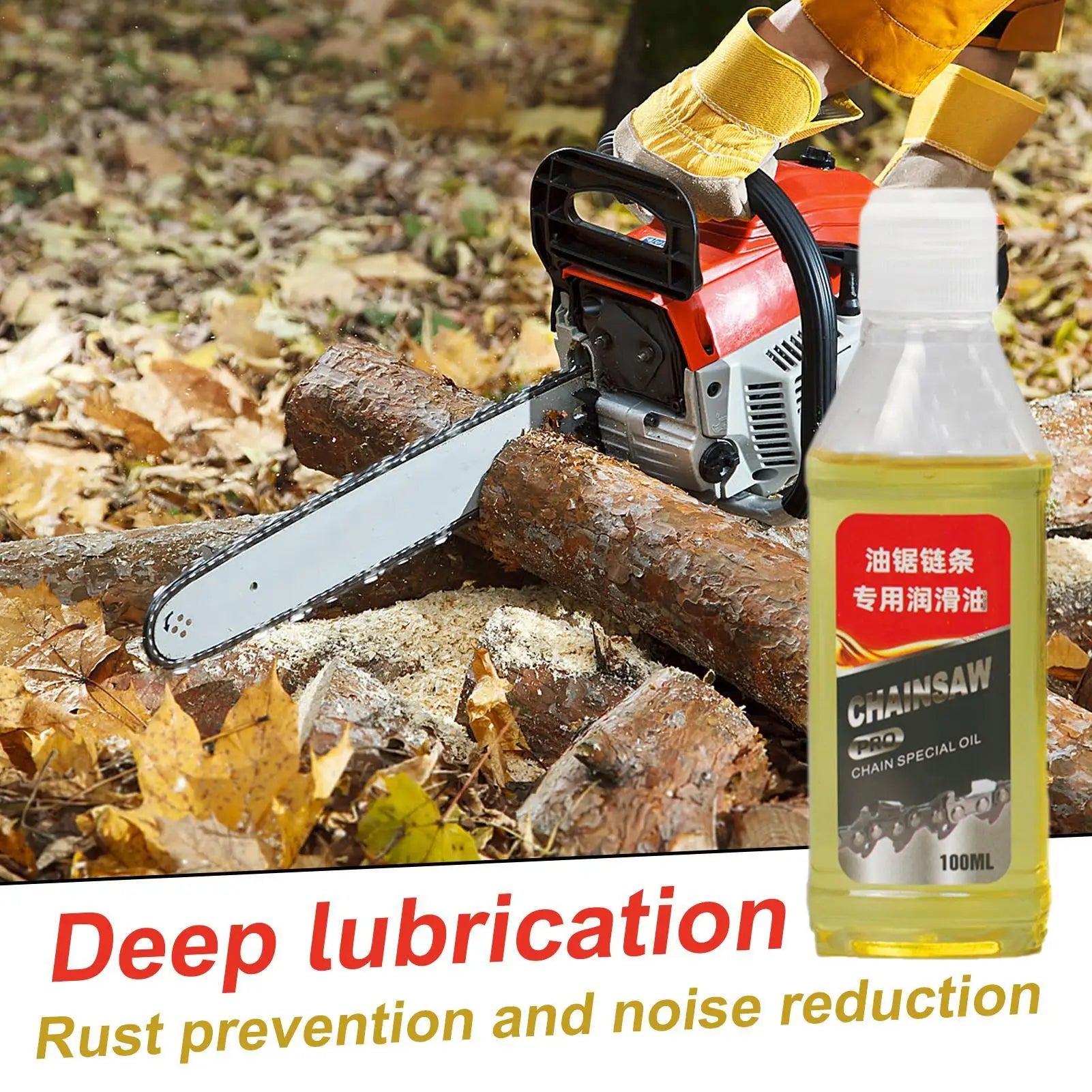Chainsaw Oil Chainsaw Oil For Chain 100ml Synthetic Solvent Rustproof Deep Penetrating Lubricant For Hedge Trimmer Hydraulic Qme