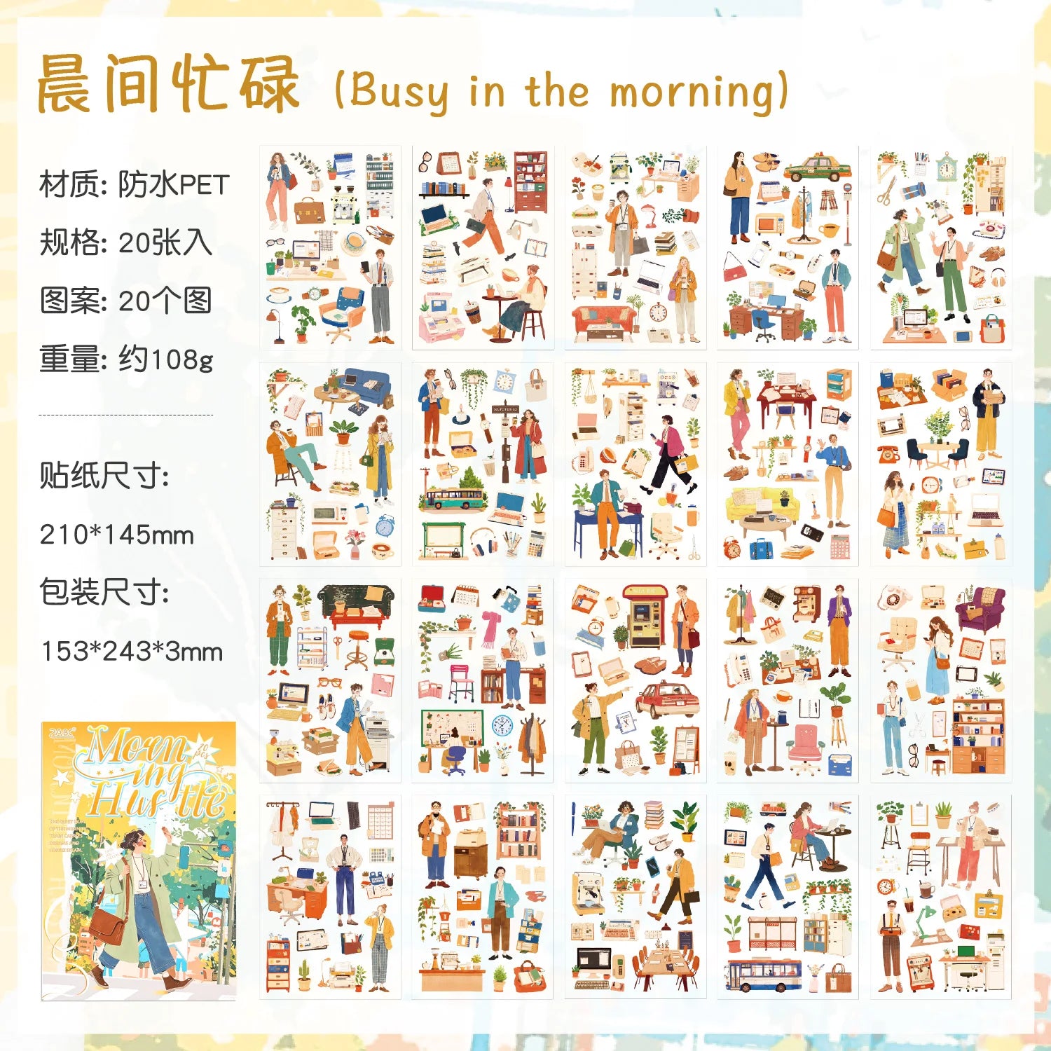 TIANZI 20pcs Cartoon Die Cut Stickers for Journal Planner DIY Scrapbooking Korean Stationery Stickers Decorative Laptop Student Qme A