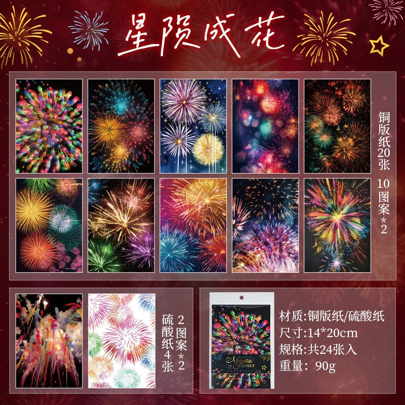 24 Sheets Tearable Paper for Scrapbooking DIY Craft Wrapping Sticker Background Art Card Decoration Qme 4