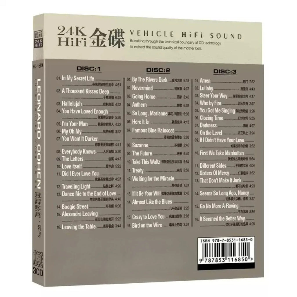 Vintage Folk Male Voice 3-CD Set, 24K Hi-Fi Remastered, Lossless Audio Collectible for Folk & Poetry Fans Qme