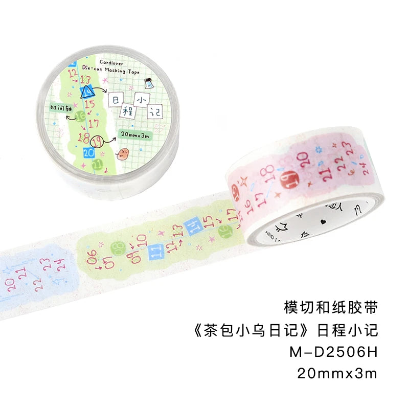 TIANZI 20mm * 3m Tea Bag Diary Series Kawaii Ins Cute Dessert Sparkling Sand Washi Tape DIY Scrapbook Aesthetic Masking Tape Qme B 2 Rolls