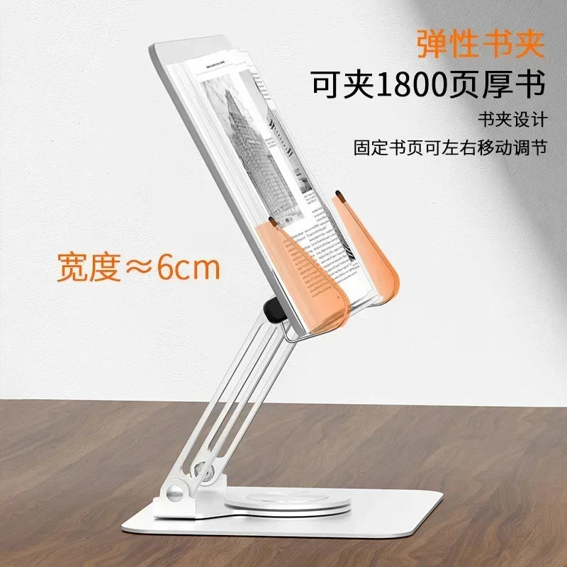 Tablet Laptop 360° Rotate Reading Rack Aluminum Alloy Acrylic Panel Bracket Heightening Holder Folding Lifting Reading Bookshelf Qme