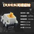 Duhuk Magnetic Linear Switch Noise Reduction High Precision Games Magnetic Shaft HIFI Mechanical Magnetic Shaft Keyboard Switch Qme guanjiancizhou-700GS 10pcs