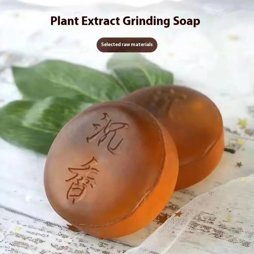 Agarwood Essential Oil Soap Natural Sandalwood Moisturizing Cleansing Qme