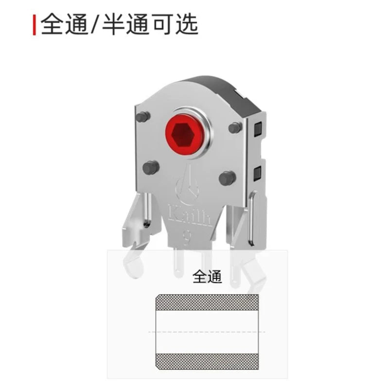 Kailh 9/10/11/12mm Rotary Mouse Scroll Wheel Encoder with 1.74 mm Hole Mark, 15-30 g Force for PC Mouse Alps Encoder Dust-Free Qme