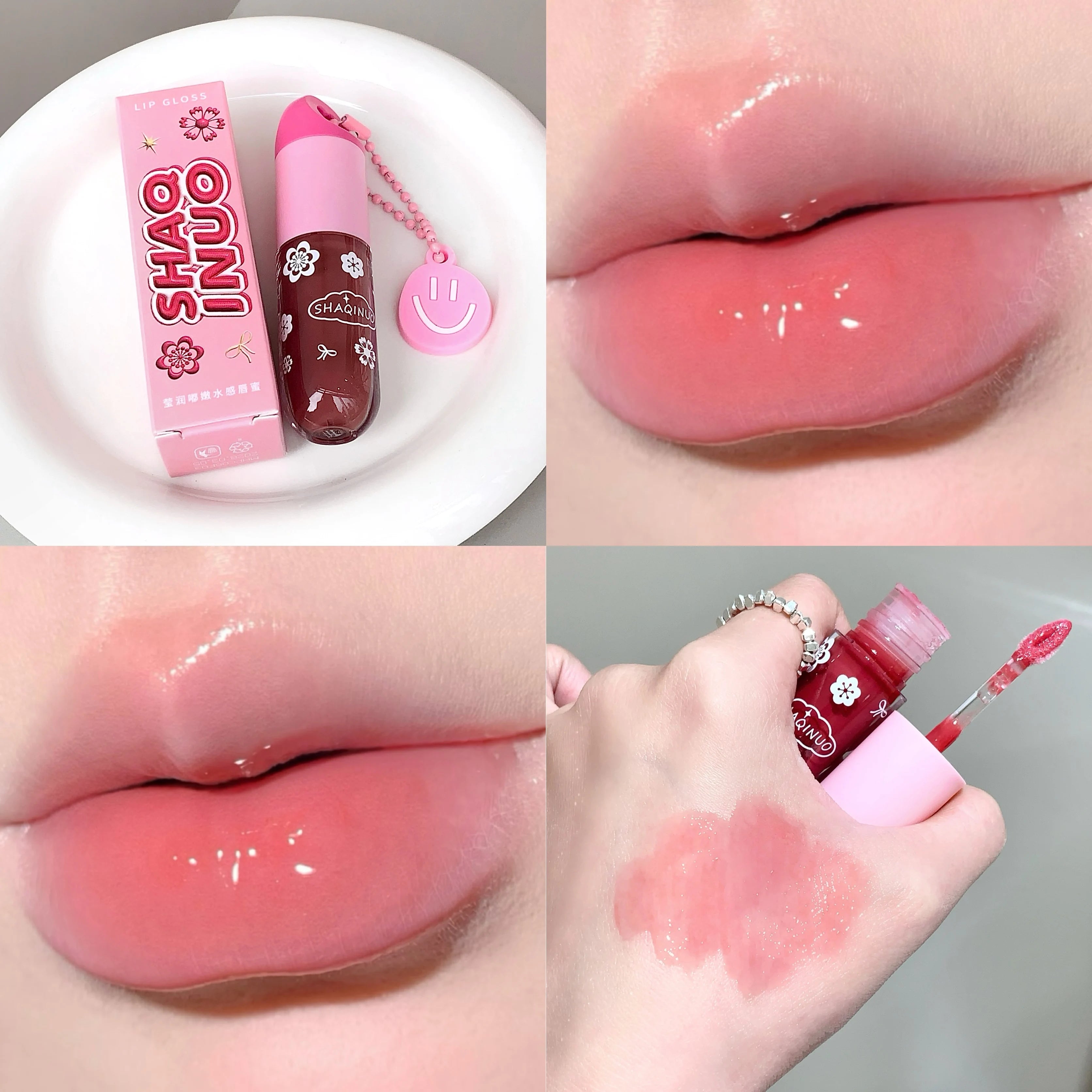 SHAQINUO Water-based Lip Gloss Moisturizing Tinted Balm Lasting Qme S9023-4