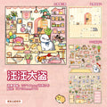 Cute Pets Theme 3D Landscape Stickers for Stress Relief DIY Craft Scrapbook Guitar Phone Case Notebook Decoration Qme 1
