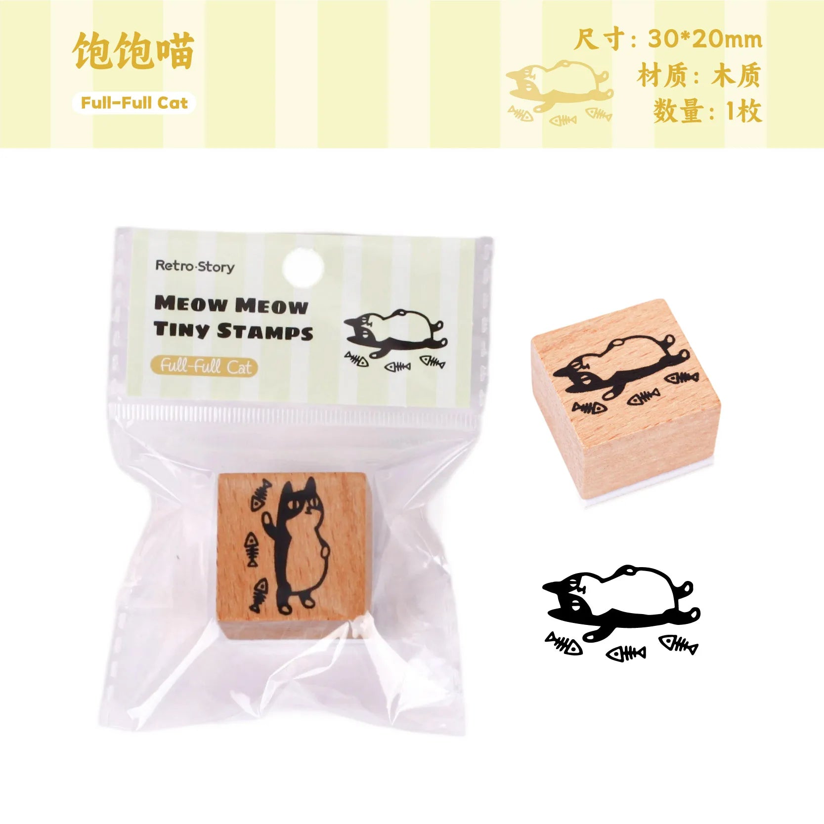1pc Alphabet Stamps Vintage Wooden Rubber cute pet Stamp Set Stationery Seal Stamping For Card Making Planner Scrapbook Qme A
