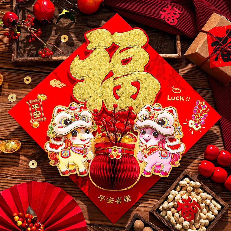 Chinese Style 2026 Horse Year Window Door Stickers Spring Festival Fu Wall Stickers Chinese New Year 3D Horse Mascot Decorative Qme