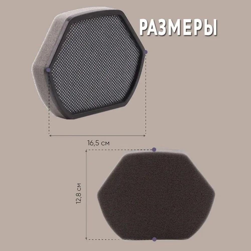 2 Two-layer Sandwich Filter Foam GS20 BGS11 BGS21 Vacuum Cleaner Qme