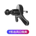 Universal Car Air Vent Clip Upgrade 17mm Ball Head for Magnetic Car Phone Holder Gravity Support Stand Mount Car Charger Bracket Qme style G