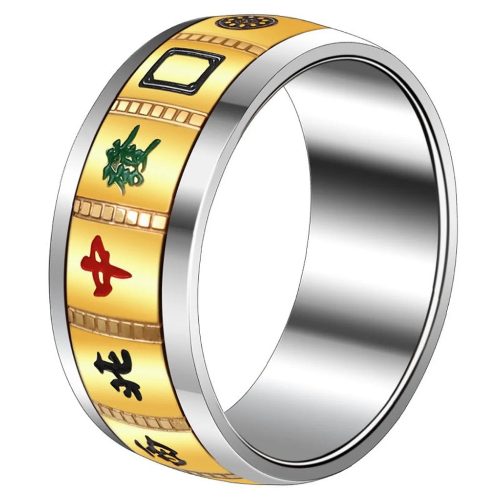 Anxiety Ring For Men Chinese Character Mahjong Stainless Steel Rotatable Spinning Spinner Ring Homme Gift Party Finger Jewelry Qme