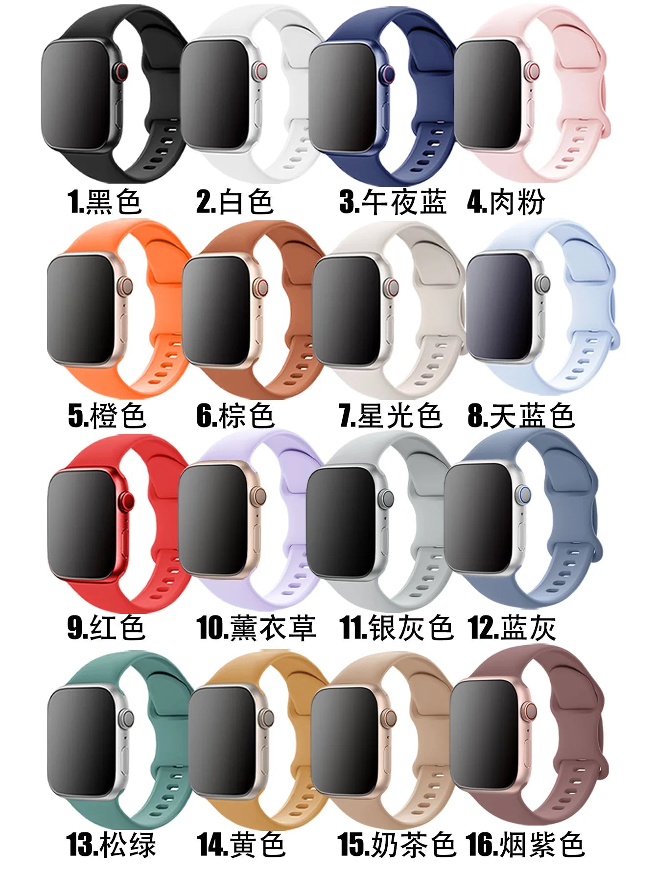 Silicone Band For Apple Watch strap 44mm 45mm 40mm 41mm Iwatch series Apple Watch band series 38 39 40 41 Qme Any Two Color 42 44 45 49 S10 46MM
