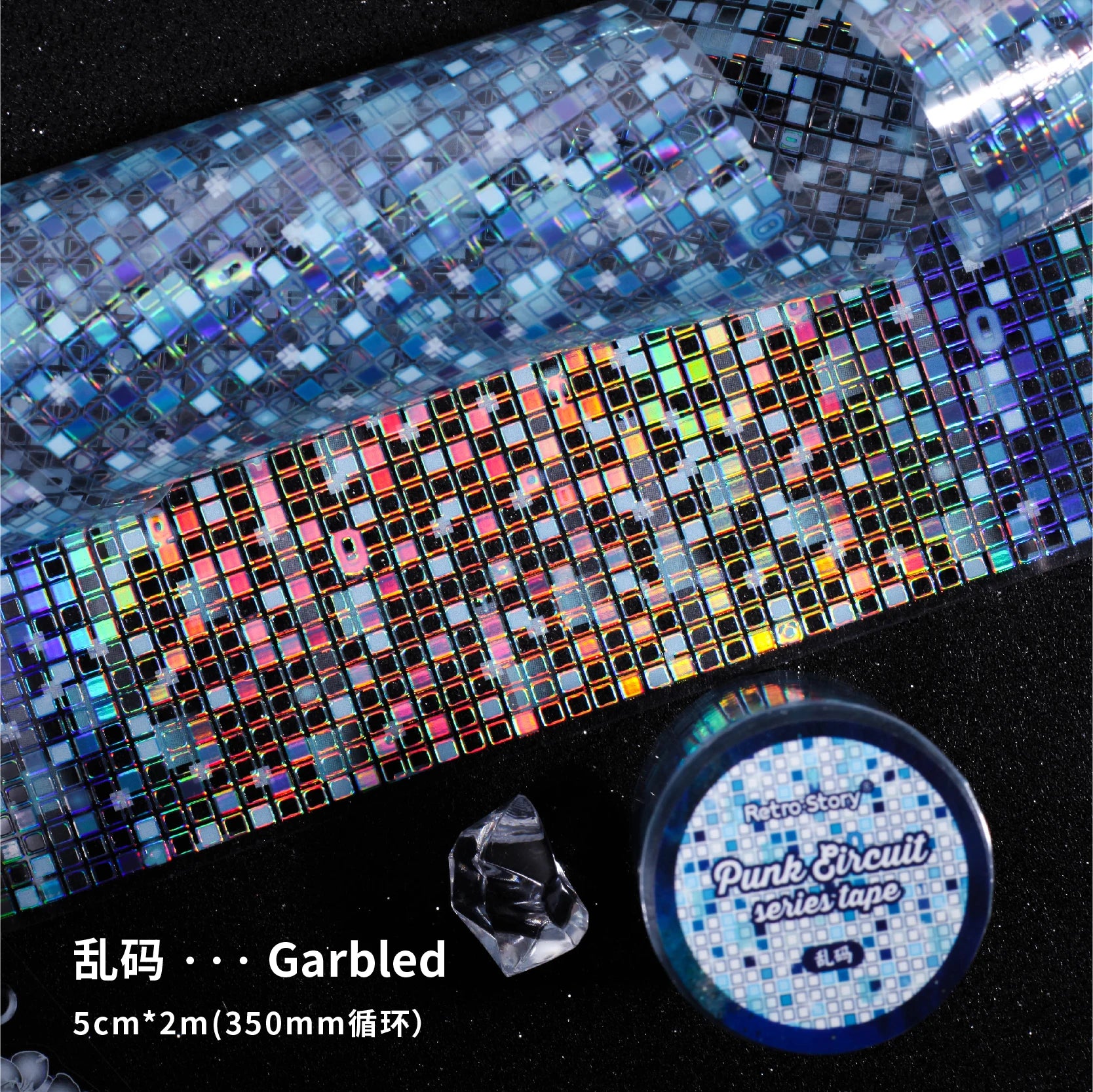 200cm/Roll Cartoon Personalized punk circuit Making Tapes School Stickers DIY Scrapbook Sticker Decor Planner Korean Stationery Qme C3 best-selling